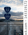 National highway crossing the sea 143319172