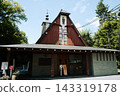Karuizawa St. Paul Catholic Church 143319178