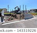 地基改良樁基工程 143319226