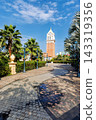 Phu Quoc, Vietnam - January 3 2026: Mediterranean clock tower square in Sunset Town Phu Quoc 143319356