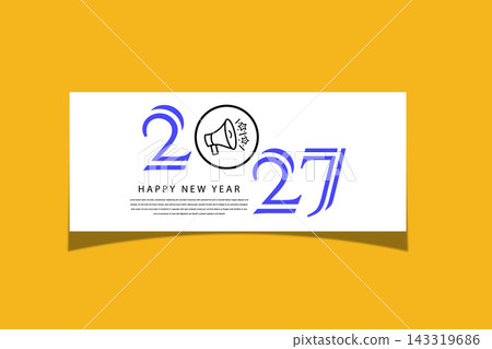 Happy New Year 2027 Banner Design Template with Megaphone Icon and Modern Typography 143319686