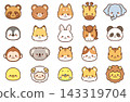 A set of fluffy and cute animal faces 143319704