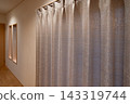 Corridor of a newly built house 143319744