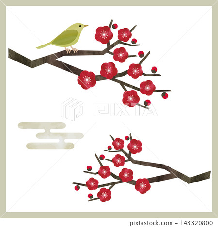 日式水彩插畫集,描繪了紅梅花和夜鶯(向量版) 日式水彩插畫集,描繪了紅梅花和夜鶯(向量版) 143320800