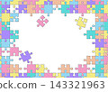 Open Puzzle Background 143321963