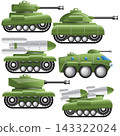 A set of military equipment. Side view. Vector illustration. 143322024