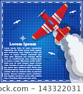 Airplane on a blue background. The template for the presentation. Vector illustration. 143322031
