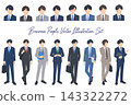 A set of 16 vector illustrations of businessmen in suits, including upper body and full body shots. 143322272