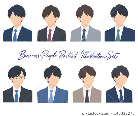 A set of illustrations of the upper bodies of businessmen in suits - 8 men - simple character images - vector A set of illustrations of the upper bodies of businessmen in suits - 8 men - simple character images - vector 143322273