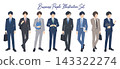 Full-body illustration set of businessmen in suits: 8 men commuting, on the phone, and holding documents. Vector illustration. 143322274