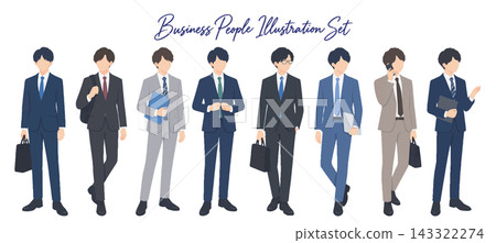 Full-body illustration set of businessmen in suits: 8 men commuting, on the phone, and holding documents. Vector illustration. Full-body illustration set of businessmen in suits: 8 men commuting, on the phone, and holding documents. Vector illustration. 143322274