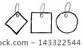 Hand drawn paper label, tag price isolated 143322544