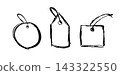 Hand drawn paper label, tag price isolated 143322550