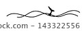Whale tail in sea waves icon 143322556