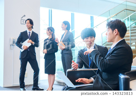Business person having a meeting in the office Business person having a meeting in the office 143323813