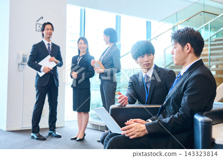 Business person having a meeting in the office Business person having a meeting in the office 143323814
