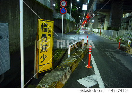 志村坂上夜景 143324104