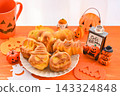 Homemade pumpkin sweets and Halloween goods 143324848