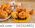 Homemade Halloween Pumpkin Cake 143324852