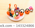 Paracord pumpkin ornament and bat charm 143324866