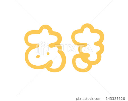 Autumn (Aki) - Text Material - Illustration Autumn (Aki) - Text Material - Illustration 143325628