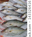 Amberjacks being sold 143326416
