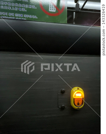 停車(公車按鈕,垂直) 停車(公車按鈕,垂直) 143326419