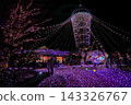 Enjoy the illuminations 143326767