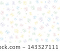 Colorful gift box background 143327111