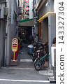 Back alleys of Namba 143327304