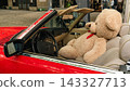 Teddy bear inside Mercedes Benz convertible at Classic Days Berlin 143327713