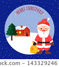 Santa Claus winking with gift bag in winter landscape. Cute Christmas illustration with snowy cabin and fir tree. Festive holiday greeting card design for seasonal winter celebration. 143329246