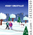 Man and woman walking with Christmas gift in park. Couple carrying present during winter holiday. Snowy cityscape with snowman and evergreen tree. Festive celebration and romance. 143329249