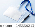 Name tag case with blue background 143330213