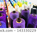 yarn 143330229