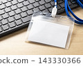 Personal computer and employee ID card 143330366