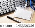 Personal computer and employee ID card 143330386