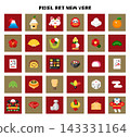 圓點圖片新年圖標集 143331164