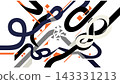 Abstract geometric letter design with dynamic lines 143331213