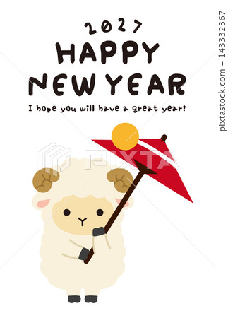 2027 年新年賀卡,直式版,手寫,新年快樂,旋轉的雨傘。 2027 年新年賀卡,直式版,手寫,新年快樂,旋轉的雨傘。 143332367