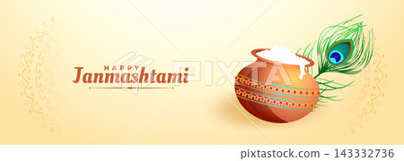 traditional lord krishna janmashtami festival banner design traditional lord krishna janmashtami festival banner design 143332736