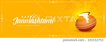 happy krishna janmashtami festival yellow banner design happy krishna janmashtami festival yellow banner design 143332752