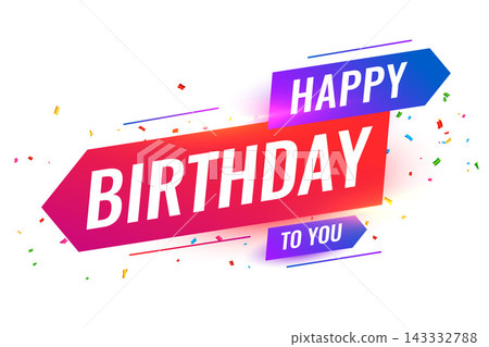 modern style happy birthday to you background design modern style happy birthday to you background design 143332788