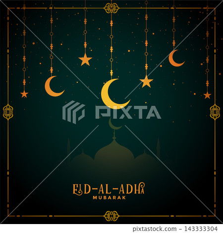 decorative eid al adha mubarak festival background design decorative eid al adha mubarak festival background design 143333304