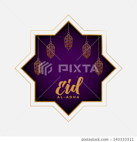 eid al adha mubarak indian festival background design eid al adha mubarak indian festival background design 143333311