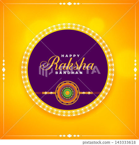 happy rakha bandhan brother and sister festival card design happy rakha bandhan brother and sister festival card design 143333618