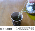 喝杯茶休息一下。身心健康都有益。 143333745