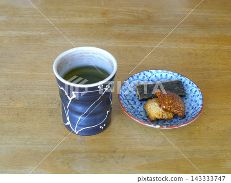Take a break with a cup of tea. Mental and physical well-being. Take a break with a cup of tea. Mental and physical well-being. 143333747