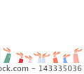 Multiple hands supporting from below 143335036