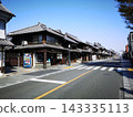 川越 143335113